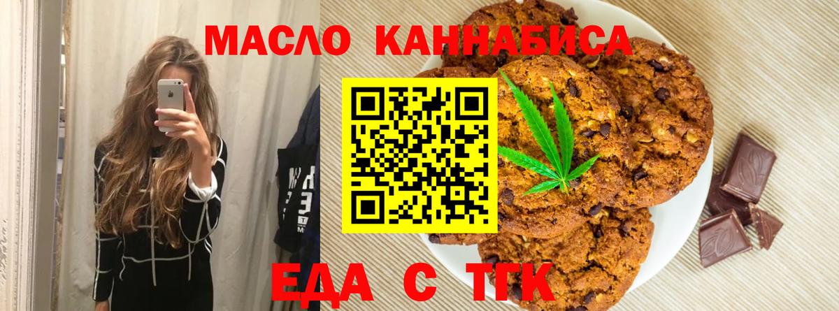 Альфа ПВП Калуга