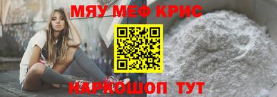 кокаин колумбия Кулебаки