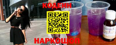 кокаин колумбия Кулебаки