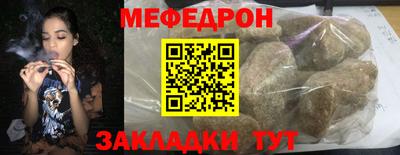 кокаин колумбия Кулебаки