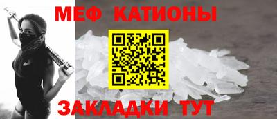 кокаин колумбия Кулебаки