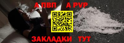 кокаин колумбия Кулебаки