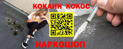 спиды Кумертау