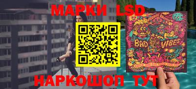 спиды Кумертау