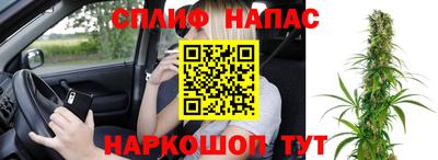 кокаин колумбия Кулебаки