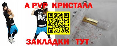 кокаин колумбия Кулебаки