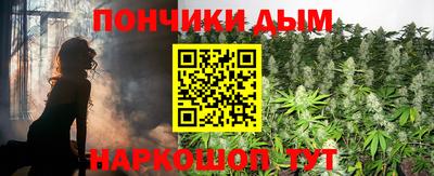 кокаин колумбия Кулебаки