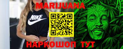 спиды Кумертау