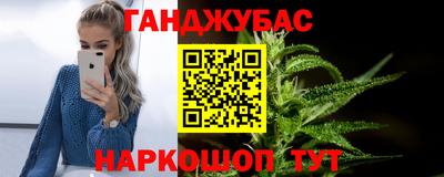 кокаин колумбия Кулебаки