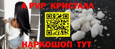 кокаин колумбия Кулебаки