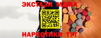 кокаин колумбия Кулебаки
