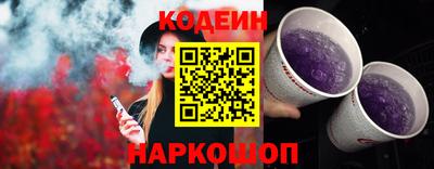 спиды Кумертау