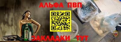 кокаин колумбия Кулебаки