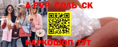 кокаин колумбия Кулебаки