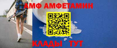 кокаин колумбия Кулебаки