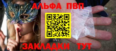 кокаин колумбия Кулебаки
