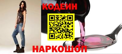 спиды Кумертау