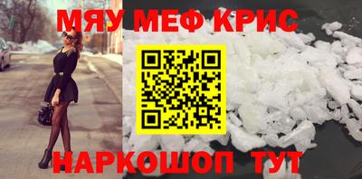 кокаин колумбия Кулебаки