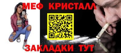 кокаин колумбия Кулебаки
