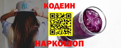 спиды Кумертау