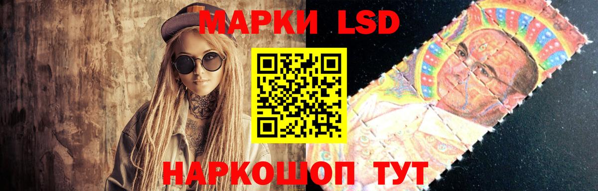 Лсд 25 экстази ecstasy  Вход с VPN  Лсд 25 экстази  hydra зеркало  ЛСД экстази кислота  Калуга 